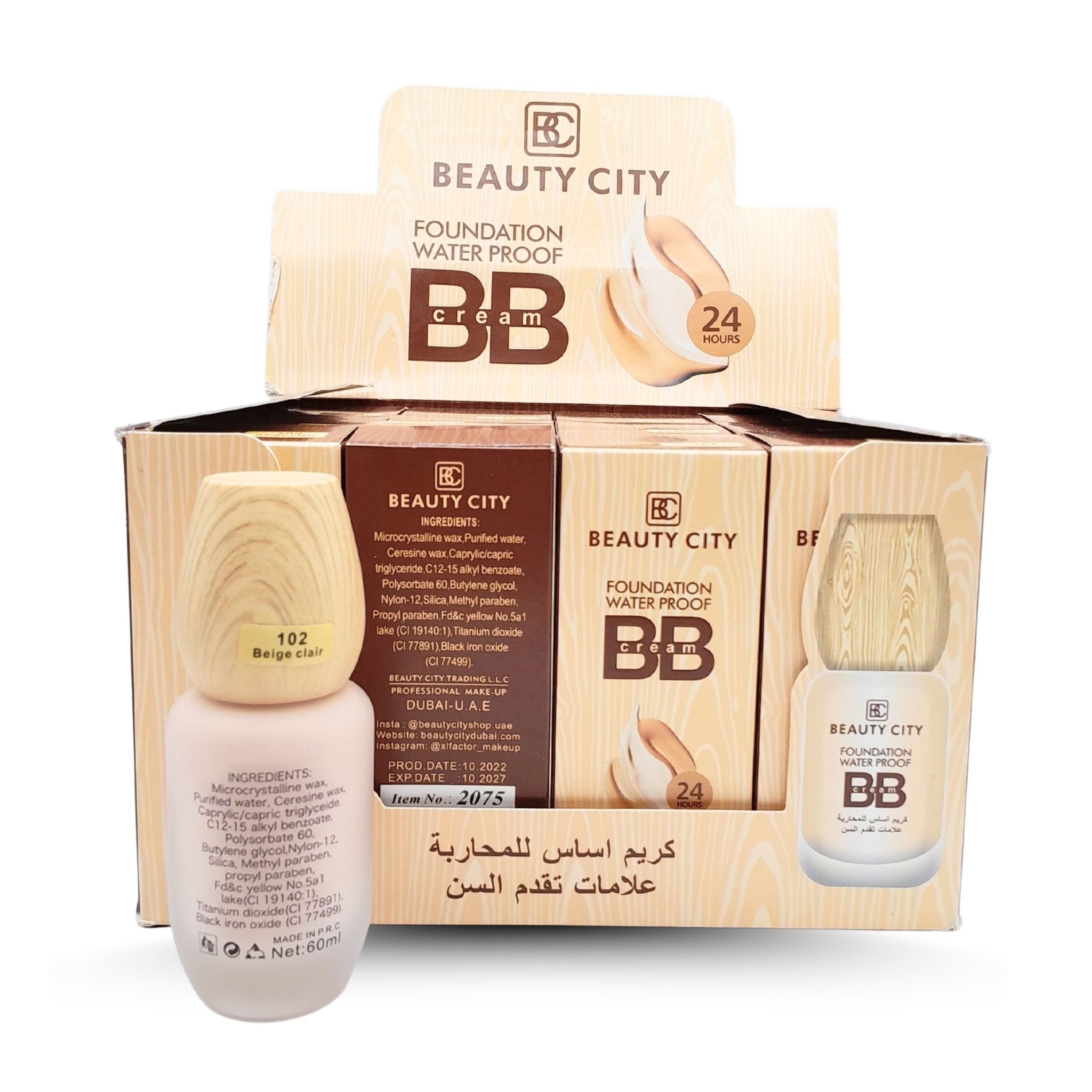 Base Beauty City BB cream - AjSiles2075